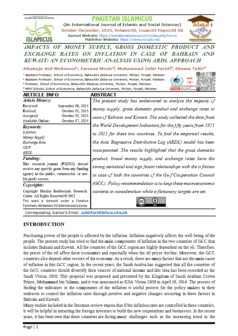 01 English Final October December 2025 Vol 05 Issue 04 Citation Page