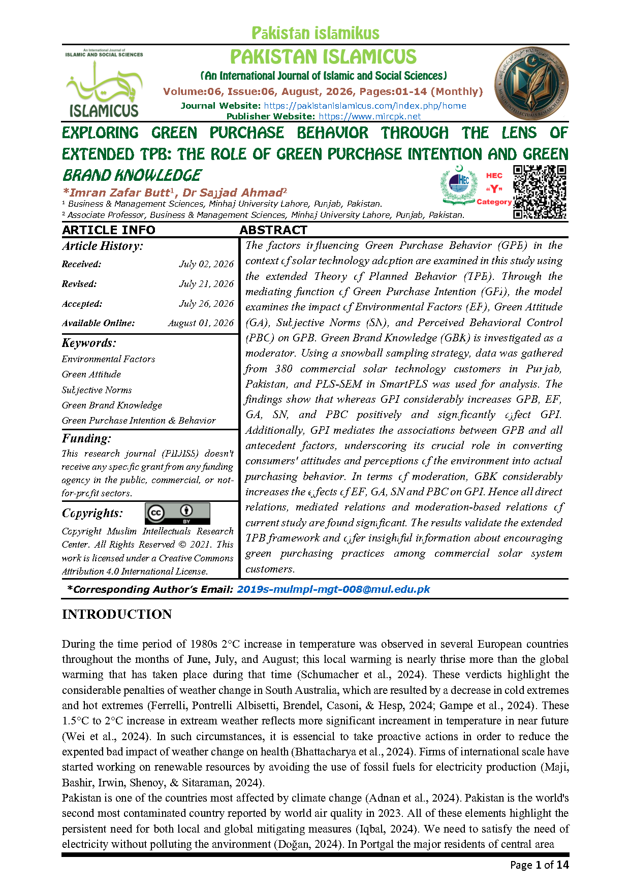 01 English Final Monthly August 2026 Vol 06 Issue 06 PIIJISS Citation Page