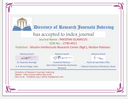 DRJI Certificate
